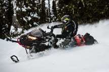 Снегоход BRP Ski-Doo Expedition LE 20″ 900 Ace (2023) Снегоход BRP Ski-Doo Expedition LE 20″ 900 Ace (2023)