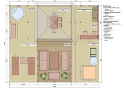 Зона Отдыха ИДЗУМИ, фото 13