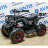 Детский квадроцикл ATV Classic E 800W NEW
