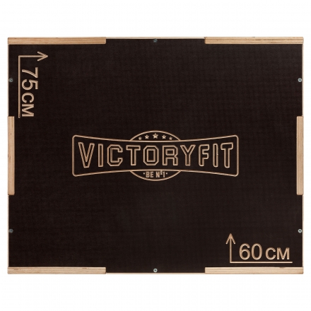 Тумба для кроссфита VictoryFit VF-K18, фото 3