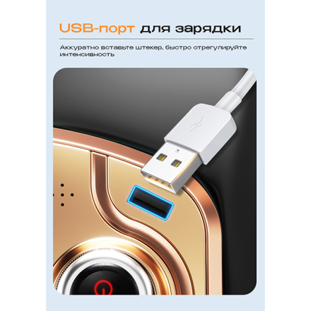 Массажное кресло Méridien Tasmania, фото 16