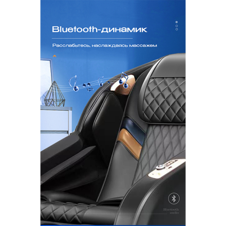 Массажное кресло Méridien Tasmania, фото 13