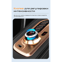 Массажное кресло Méridien Tasmania, фото 14