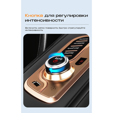 Массажное кресло Méridien Tasmania, фото 14