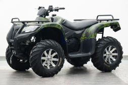 Квадроцикл ARMADA ATV 700L, фото 5