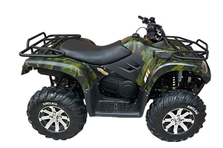 Квадроцикл ARMADA ATV 700L, фото 4