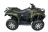 Квадроцикл ARMADA ATV 700L