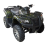 Квадроцикл ARMADA ATV 700L