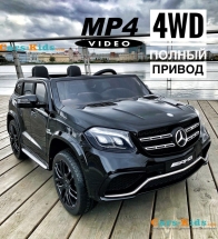 Электромобиль Mercedes-Benz GLS 63 AMG 4WD MP4 черный