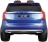 Детский электромобиль Dake Volvo XC90 Blue 12V 2.4G - XC90-BLUE