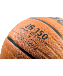 Мяч баскетбольный JB-150 №7, фото 3