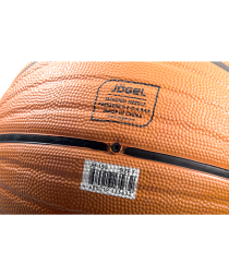 Мяч баскетбольный JB-150 №7, фото 4