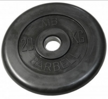 Barbell диски 20 кг 31 мм