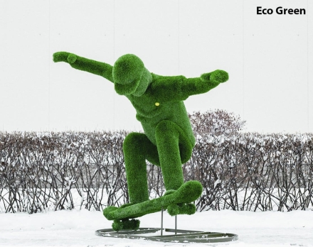 Топиари Скейтер - газон Eco Green, фото 1