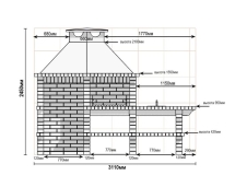 Печь Аристократ 814 Радиальный кирпич красный с коричневым