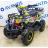 Детский квадроцикл ATV Classic mini Электростартер