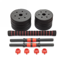 Гантели разборные с грифом, 10 кг (2 шт. х 5 кг.) , фото 2 Гантели разборные с грифом, 10 кг (2 шт. х 5 кг.) , фото 2