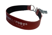 Пояс кожаный с цепью (лифтерский) 