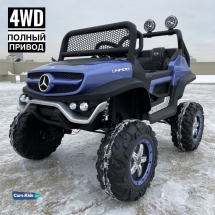 Электромобиль Mercedes-Benz Unimog Concept Mini 4WD синий