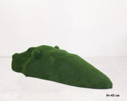 Топиари Бегемот в воде, h=60см - газон Есо, фото 8