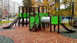 Игровой комплекс ЕВРО ИКL-10, фото 5