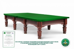 Бильярдный стол - Ливерпуль Прайм Снукер 12 Футов, Снукер, Сланец Orero 45 мм, фото 2