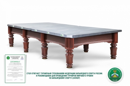 Бильярдный стол - Ливерпуль Прайм Снукер 12 Футов, Снукер, Сланец Orero 45 мм, фото 8