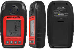 Газоанализатор для измерения концентрации горючих газов МЕГЕОН 08012 к0000034424, фото 4