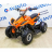 Детский квадроцикл ATV H4 mini