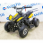Детский квадроцикл ATV H4 mini