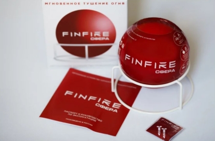 Автономное устройство порошкового пожаротушения Finfire Сфера 00002041, фото 2