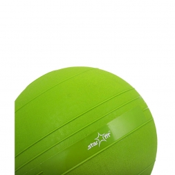 Медбол GB-701, 6 кг, зеленый, фото 3