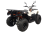 Квадроцикл KAYO AU300 Carb