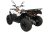 Квадроцикл KAYO AU300 Carb