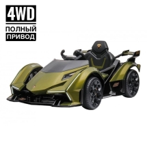 Электромобиль Lamborghini Vision Gran Turismo 4WD 12V HL528-LUX хаки