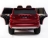 Детский электромобиль Dake Volvo XC90 Wine Red 12V 2.4G - XC90-RED