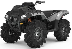 Квадроцикл POLARIS Sportsman HL 850, фото 1