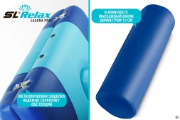 Массажный стол Laguna Pro, фото 4 Массажный стол Laguna Pro, фото 4