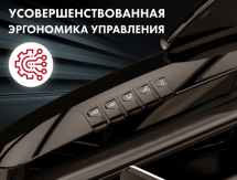 Массажное кресло Fujimo TON PRO LIGHT F888 Шоколад Массажное кресло Fujimo TON PRO LIGHT F888 Шоколад