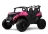 Детский электромобиль K555KK 4WD 24V  