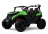 Детский электромобиль K555KK 4WD 24V  