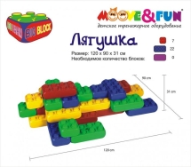 Крупноблочный конструктор BIG BLOCK, Набор «А» (48 элементов)