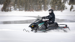 Снегоход YAMAHA Transporter 800 Work, фото 7 Снегоход YAMAHA Transporter 800 Work, фото 7