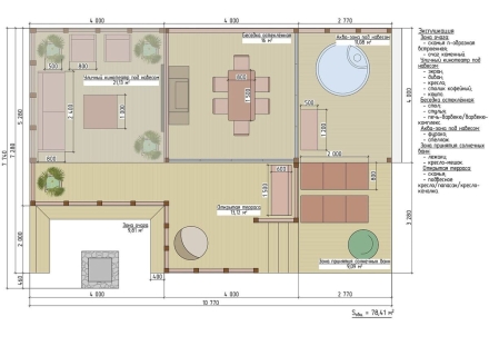 Зона Отдыха ВЕРЕС, фото 14