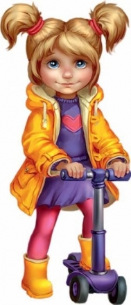 Правила дорожного движения, фото 3