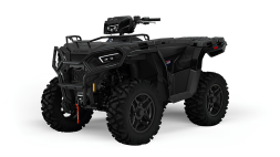 Квадроцикл POLARIS Sportsman 570 Trail (2024)
