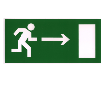 Фотолюминесцентная табличка пластик "Направление к эвакуационному выходу направо" Фотолюминесцентная табличка пластик "Направление к эвакуационному выходу направо"