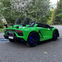 Электромобиль Lamborghini Aventador SVJ 24V зеленый