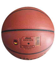 Мяч баскетбольный JB-300 №6