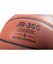 Мяч баскетбольный JB-300 №6